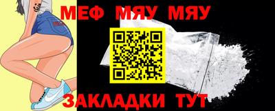 прущие грибы Берёзовский