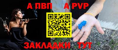 mix Красноармейск