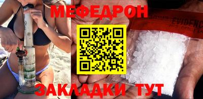 марки lsd Бийск