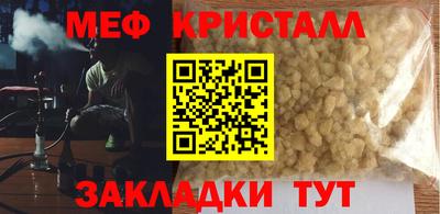 хмурый Беслан
