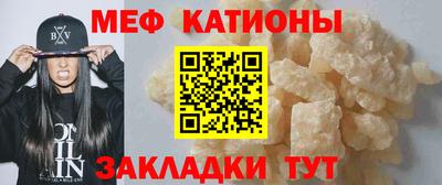 прущие грибы Берёзовский