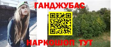 прущие грибы Берёзовский