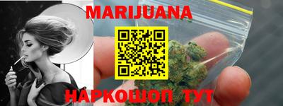 прущие грибы Берёзовский