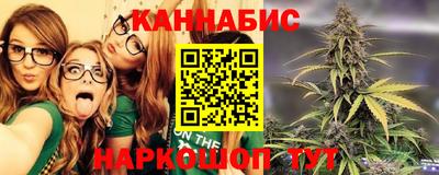 хмурый Беслан