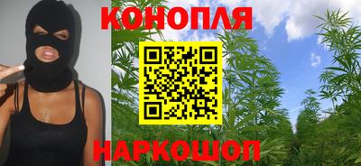 хмурый Беслан