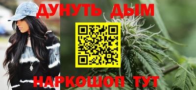 PSILOCYBIN Котовск
