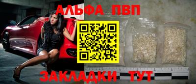 хмурый Беслан