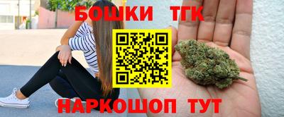 прущие грибы Берёзовский