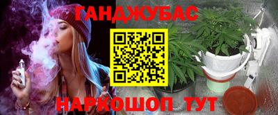 хмурый Беслан