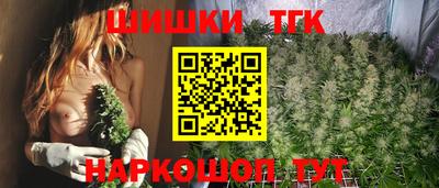 хмурый Беслан
