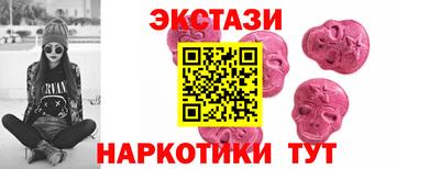 прущие грибы Берёзовский