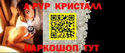 прущие грибы Берёзовский