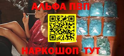 прущие грибы Берёзовский