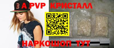 эйфоретик Кохма