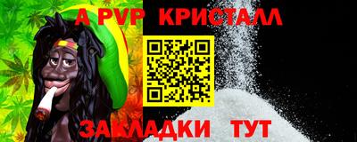 прущие грибы Берёзовский