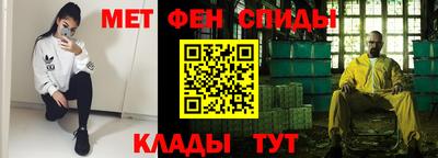 хмурый Беслан