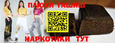 прущие грибы Берёзовский