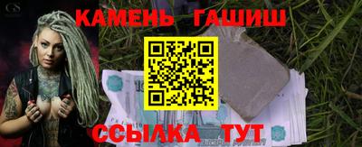 хмурый Беслан