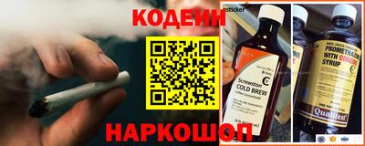 прущие грибы Берёзовский