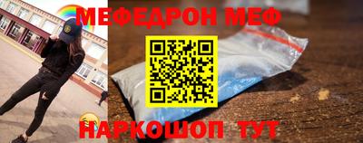 марки lsd Бийск