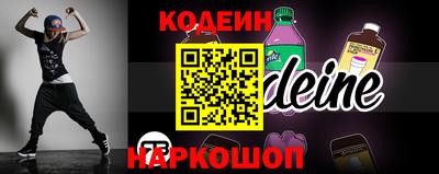 прущие грибы Берёзовский