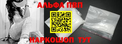 прущие грибы Берёзовский