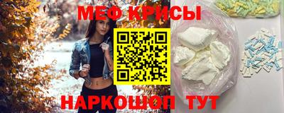 прущие грибы Берёзовский