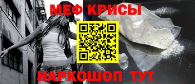 марки lsd Бийск