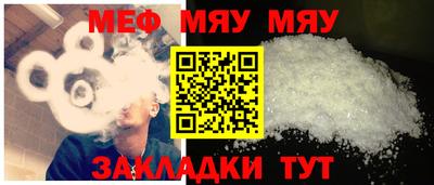 прущие грибы Берёзовский