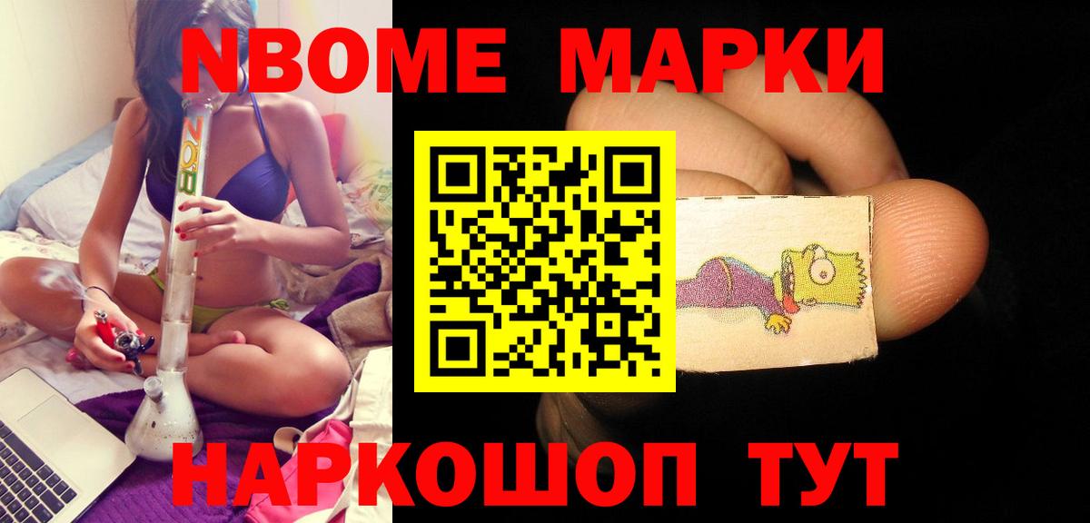 ЛСД экстази ecstasy  Лсд 25 экстази  Каменск-Шахтинский  ЛСД экстази кислота  Вход с VPN 